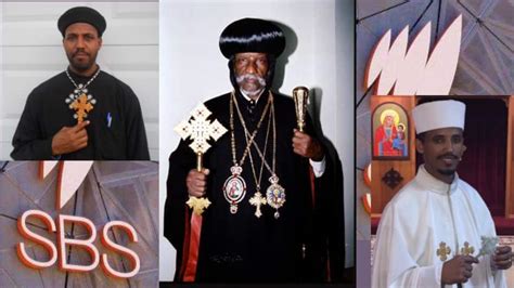 Abune Antonios Patriarch Of The Eritrean Orthodox Church 12 Years