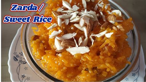 Zarda Sweet Rice Recipe In Tamil Marriage Special Zarda Sweet