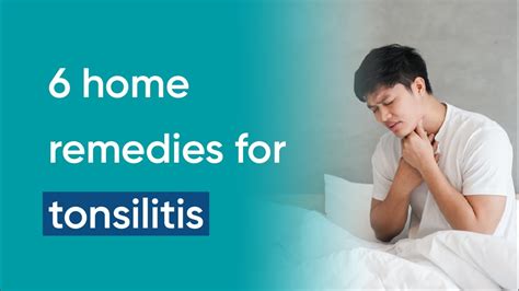 Tonsillitis Symptoms And Treatment Plus 6 Home Remedies Youtube