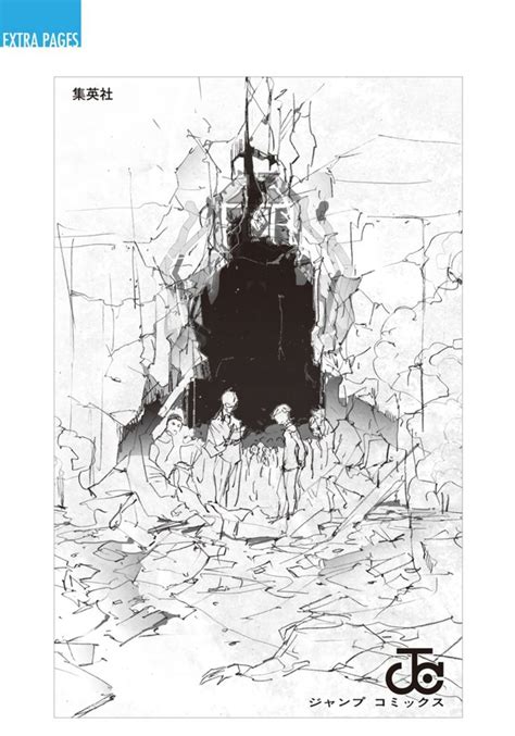 Volume 17 The Promised Neverland Wiki Fandom Neverland Anime