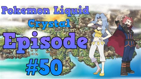 This pokemon liquid crystal complete guide, as one of the most lively sellers here will categorically be among the best options to review. Pokemon Liquid Crystal Walkthrough - Part 50: Elite Four Round 2 - Karen, League Champion Lance ...