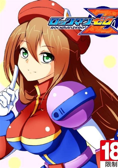 Megaman X Zero X Iris Mega Man X Hentai