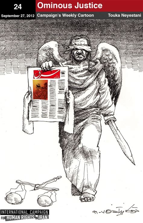Cartoon 24 Ominous Justice For Shargh Newspaper Center For Human
