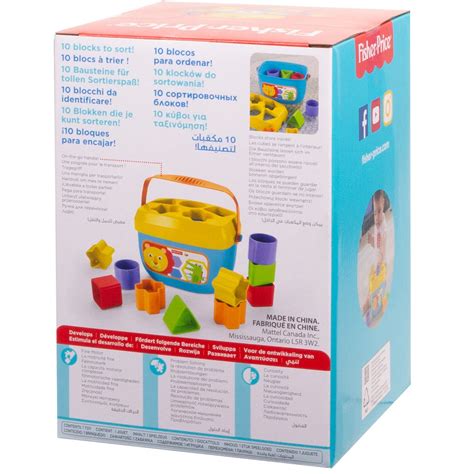 Fisher Price Babys First Blocks Entertainment Earth