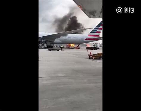 Cargo Loader Bursts Into Flames As Its Loading An American Airlines