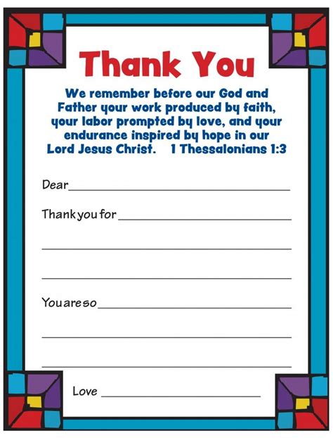 Free Printable Pastor Appreciation Cards
