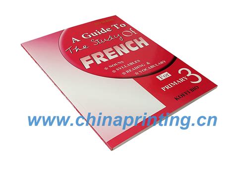ghana french 5 textbook printing in china 2017 swp4 43
