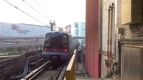 Mtr Tsing Yi Bound K Stock Tung Chung Line Train Leaving Lai King