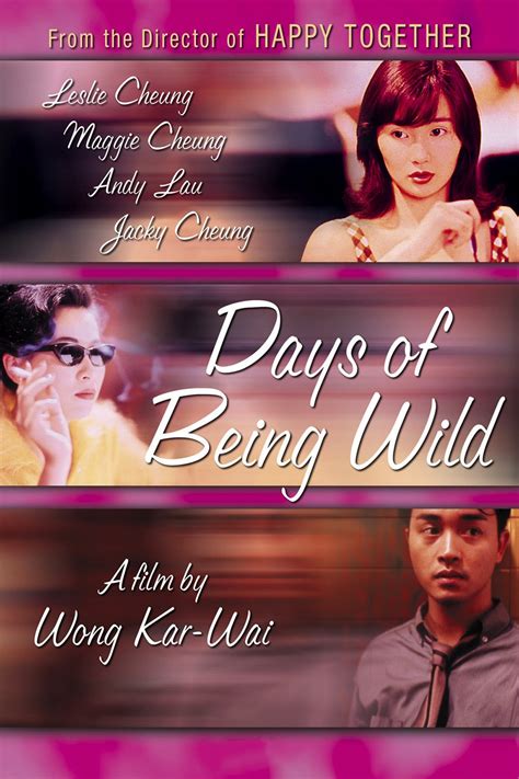 Days of Being Wild | China-Underground Movie Database