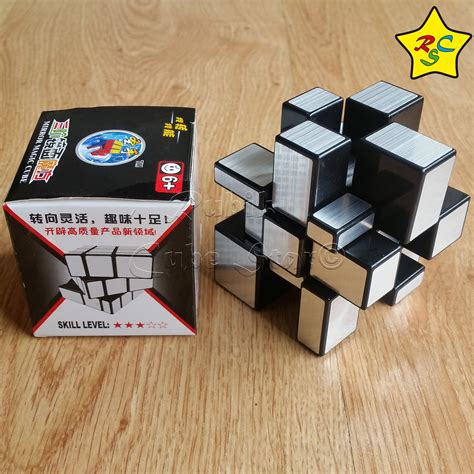 Cubo Rubik Shengshou Mirror 3x3 Espejo Dorado Plateado Rubik Cube