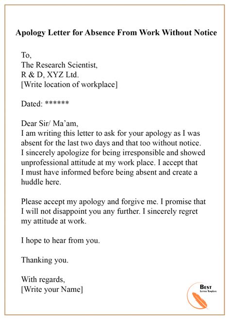Apology Letter For Absence Format Sample Template And Example