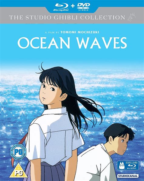 Studio Ghiblis Ocean Waves Set For UK Blu Ray Release On July 10