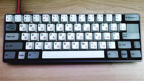 Russian Keyboard Layout Image