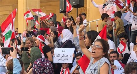 Psi Stands In Solidarity With The Lebanese People Psi The Global