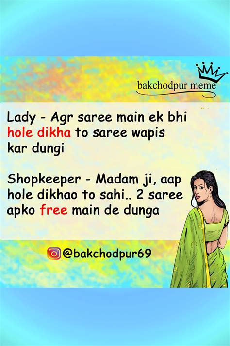 Bhabhi Ji Aur Saree Wala Non Veg Hindi Jokes Some Funny Jokes Funny Teenager Quotes
