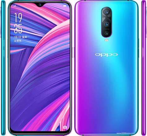 Oppo R17 Pro Full Specification Where To Buy