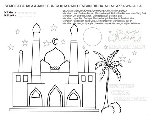 Contoh Gambar Mewarnai Tema Ramadhan Islamic Books Fo