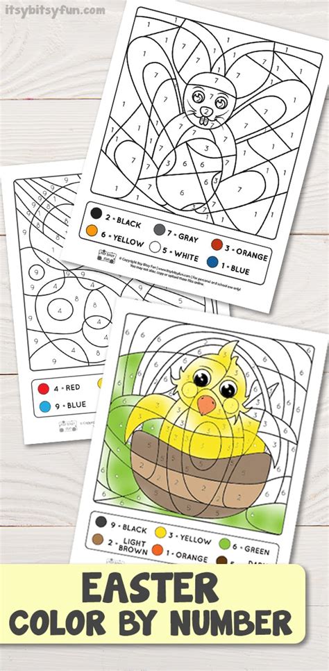 With the grid sheets, there are multiple variations of each sheet so you can select the number values. Easter Coloring by Number Worksheets - itsybitsyfun.com