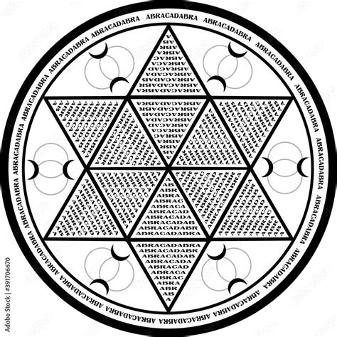 Vector Grand Hexagram Lunar Seal Of Abracadabra Hex Transmutation Magic