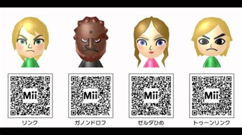 The 3ds has made it easier to share your mii creations with the qr scan. Nintendo 3DS Mii QR Codes Pack 1 - YouTube