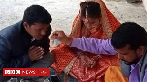 دلت نوجوان اور اونچی ذات‘ کی لڑکی کی محبت اور شادی کے خونی انجام کی کہانی Bbc News اردو