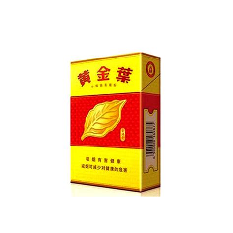 Golden Leaf Jinmantang Hard Cigarettes Qi Cigarettes