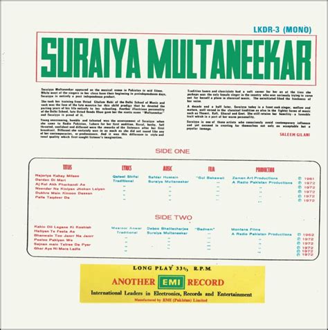 Suraiya Multaneekar Lkdr 3 Cover Reprinted Film Hits Lp Vinyl