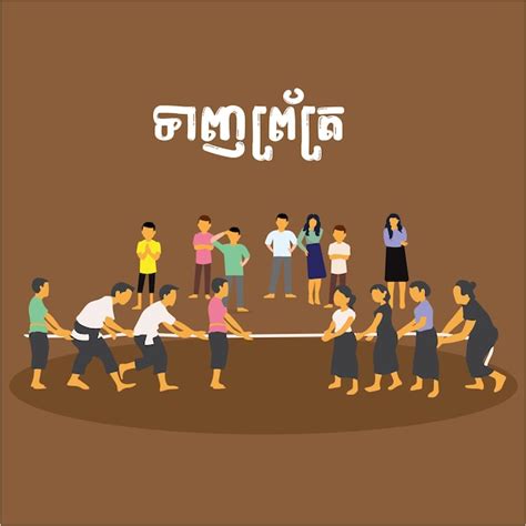 Premium Vector Khmer New Year Traditional Game Vector Teanh Praot