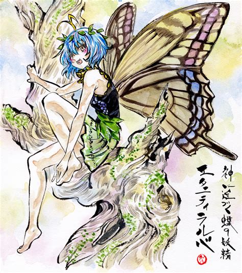 Safebooru 1girl Antennae Aqua Hair Barefoot Blush Brown Eyes Butterfly Wings Character Name