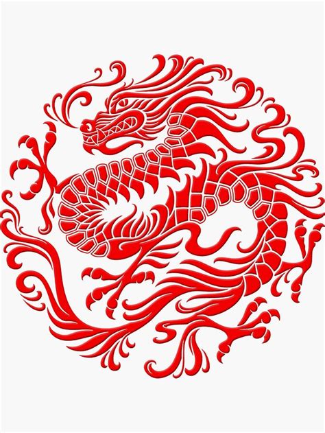 Traditional Red Chinese Dragon Circle By Jeffbartels Red Chinese
