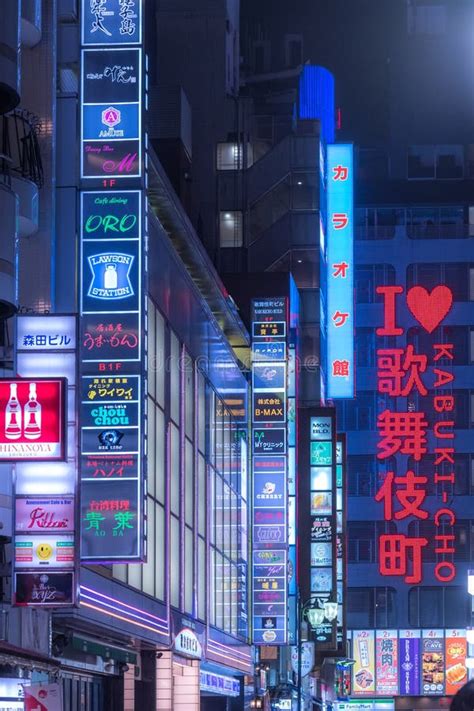 Tokyo Shinjuku Japan July 18 2019 Nightlife Area With Many