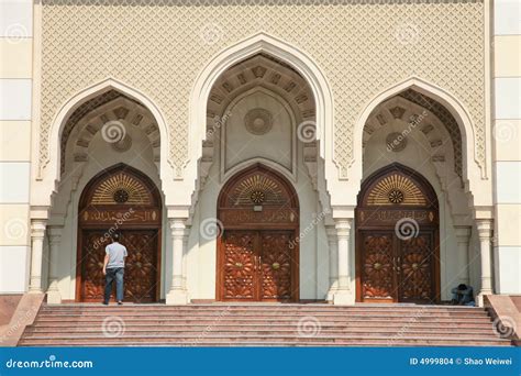 Modern Mosque Gate Stock Photo Image Of Gate Arab Exterior 4999804