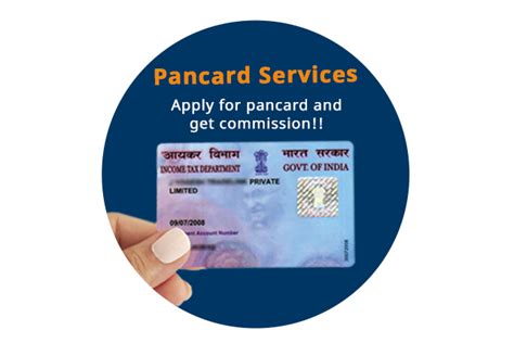 Pan Card Seva Kendra Pan Card Center