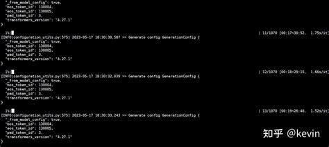 2. ChatGLM-6B模型介绍及训练自己数据集实战 - 知乎