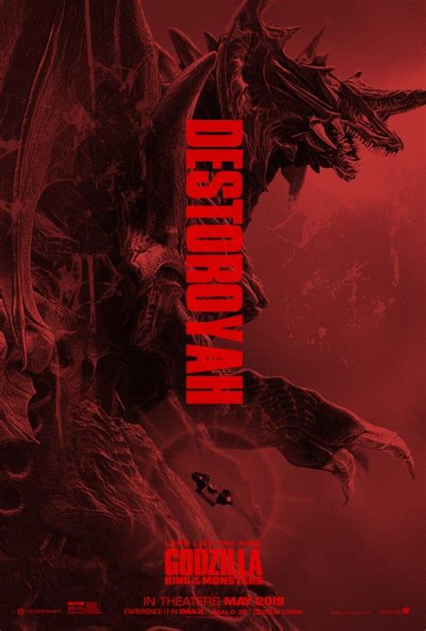 The beloved movie monster godzilla both goes big and goes home in this sequel to the 2014 godzilla. Destroyah in 2019 | All godzilla monsters, Godzilla ...