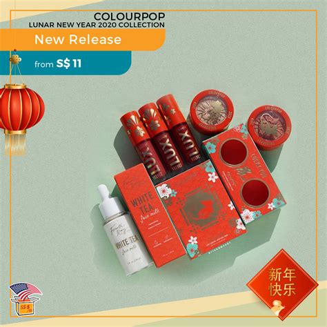 Coming soon something new is coming to colourpop. Colourpop 2020 Lunar New Year Collection | Buyandship ...