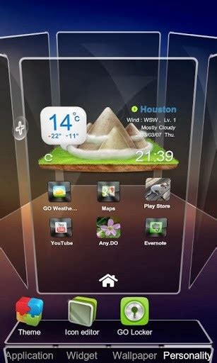 Download Next Launcher 3d Apk For Android And Review