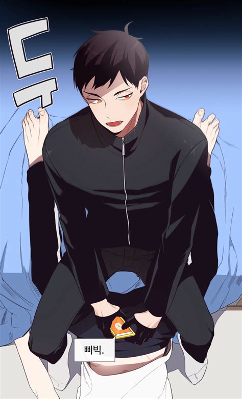 In other words it means gay, yaoi, boy x boy. 만화 - 공수 캐디가 이런 bl 웹툰 추천해주라!