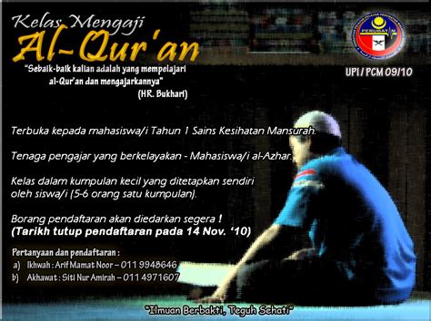 Kelas quran mengaji dewasa, bermula asas quran sehingga mampu baca quran dengan baik dan khatam. PERUBATAN Cawangan Mansurah: Kelas Mengaji Al - Quran