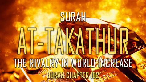 Quran Chapter 102 Surah At Takasur Recited By Muzammil Hasballah