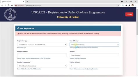 Calicut Univeristy Ug Cap 2021 22 How To Apply Registration Steps I