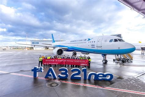 Xiamen Airlines Takes Delivery Of 1st A321neo