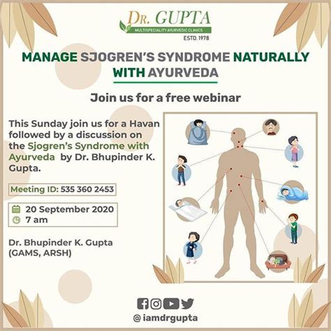 Manage Sjogrens Syndrome Naturally With Ayurveda🌱 Join Us For A Free