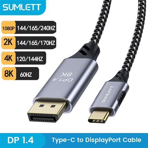 Type C To Displayport 1 4 8k Cable 1m 2m Usb C Thunderbolt 3 4 Compatible To Dp 4k 144hz