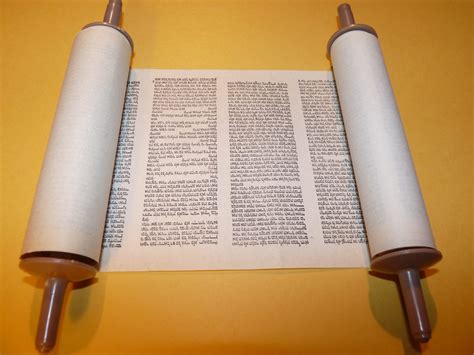 Simchat Torah Mjti School Of Jewish Studies