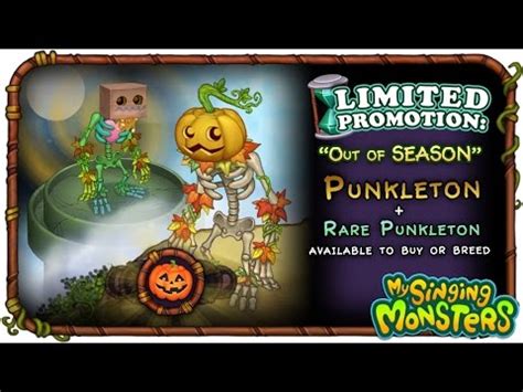 OMG!!! Punkleton & Rare Punkleton are here Out Of Season!!! - YouTube