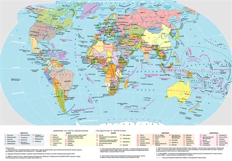 Large Detailed Political Map Of The World In Russian World Mapsland Images And Photos Finder