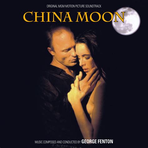 China Moon Quartet Records
