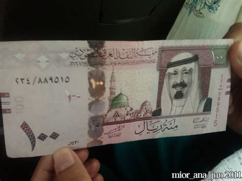 Riyal saudi adalah mata uang resmi arab saudi yang diperkenalkan pada tahun 1925 ketika kerajaan itu didirikan. mata wang | 100 Saudi Riyal = RM82 (exchange rate on 17 ...