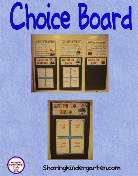 Choice Board Choice Boards Daily 5 Education And Literacy